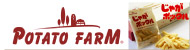 POTATPFARM