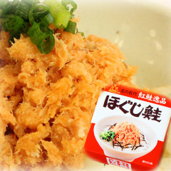 売れ筋_ほぐし鮭